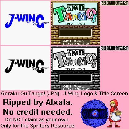 J-Wing Logo & Title Screen