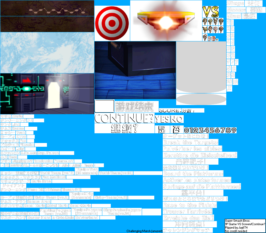 Super Smash Bros. - 1P Game VS Screen/Continue?