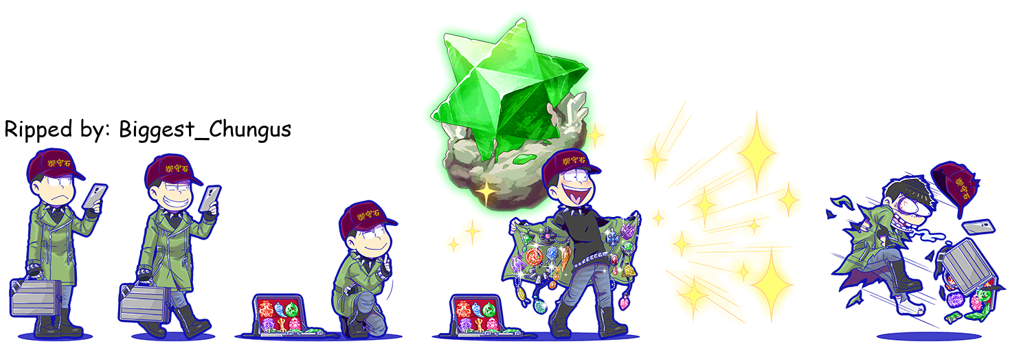 Choromatsu (Jeweler)