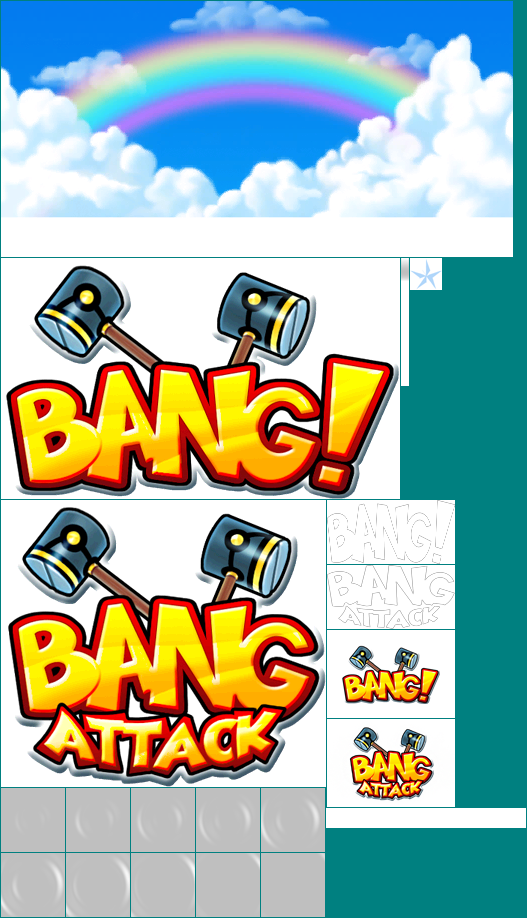 Wii Menu Icon & Banner