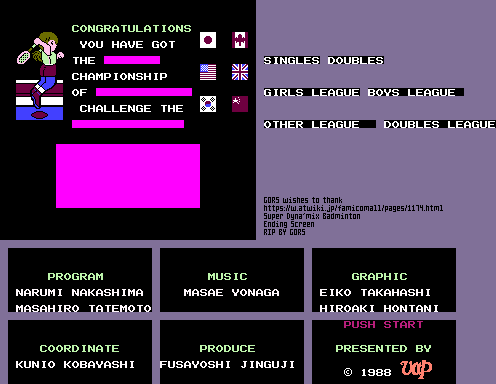 Super Dyna'mix Badminton - Ending Screen and Credits