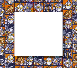 Ultraman Chou Toushi Gekiden (JPN) - Super Game Boy Border