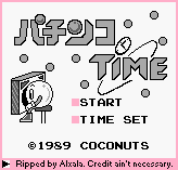 Title Screen