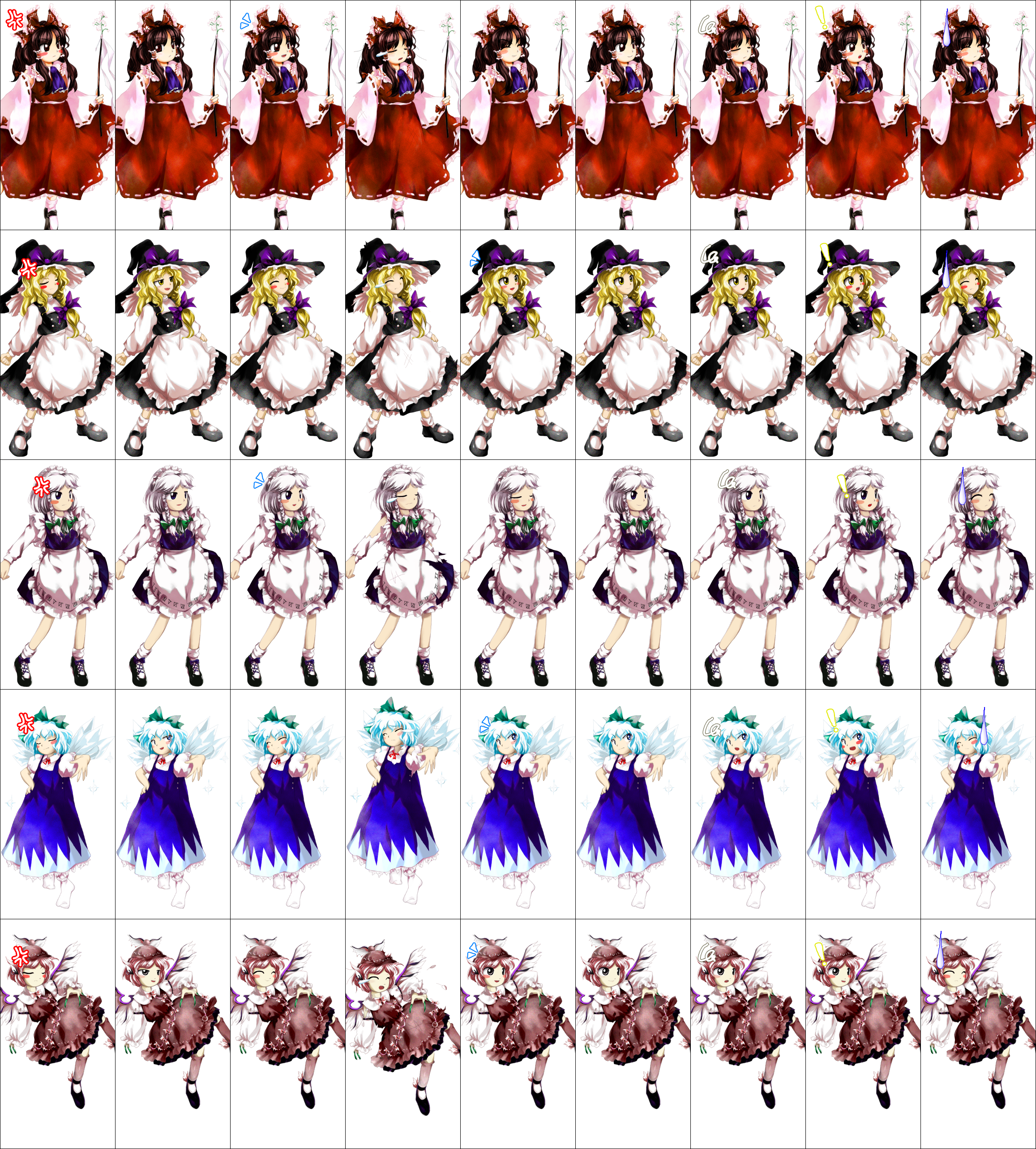 Touhou Kaeizuka (Phantasmagoria of Flower View) - Portraits (Trial Version)