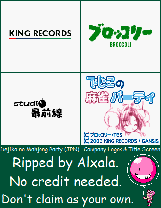 Dejiko no Mahjong Party (JPN) - Company Logos & Title Screen