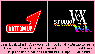 Gran Duel: Shinki Dungeon no Hihou (JPN) - Start Screens