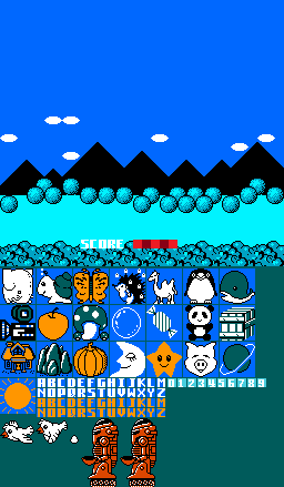 Eggs (Bootleg) - General Sprites