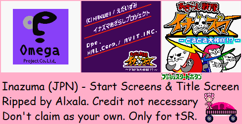 Inazuma (JPN) - Start Screens & Title Screen