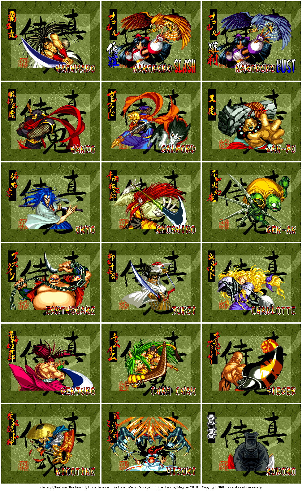 Samurai Shodown: Warrior's Rage - Gallery (Samurai Shodown II)