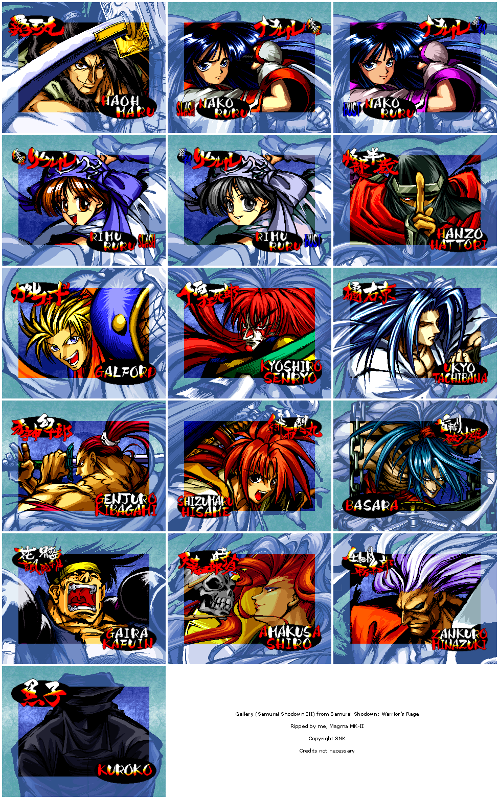 Gallery (Samurai Shodown III)