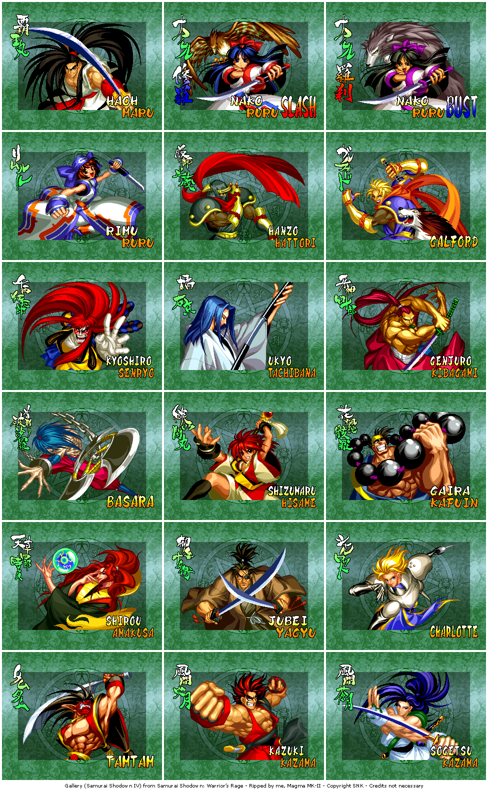 Gallery (Samurai Shodown IV)