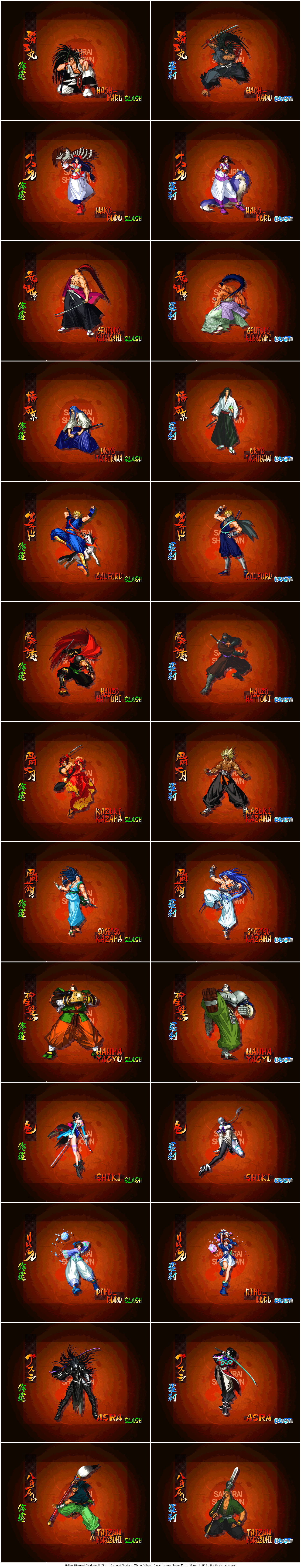 Samurai Shodown: Warrior's Rage - Gallery (Samurai Shodown 64-2)