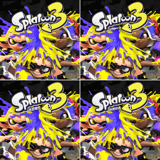 Splatoon 3 - HOME Menu Icon