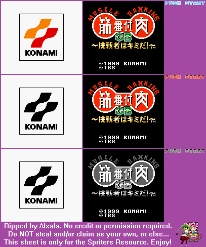 Kinniku Banzuke GB: Chousensha wa Kimi da! (JPN) - Konami Logo & Title Screen
