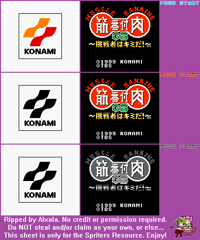 Konami Logo & Title Screen