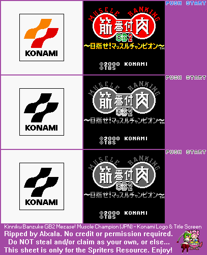 Kinniku Banzuke GB2 Mezase! Muscle Champion (JPN) - Konami Logo & Title Screen