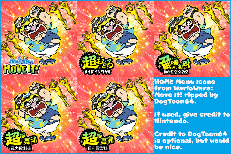 WarioWare: Move It! - HOME Menu Icons