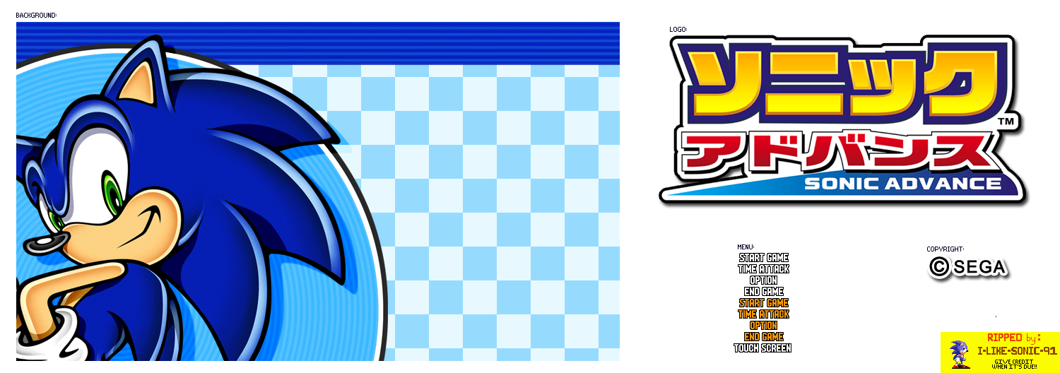 Sonic Advance - Title Screen