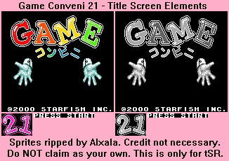 Game Conveni 21 (JPN) - Title Screen Elements