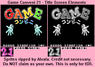 Title Screen Elements