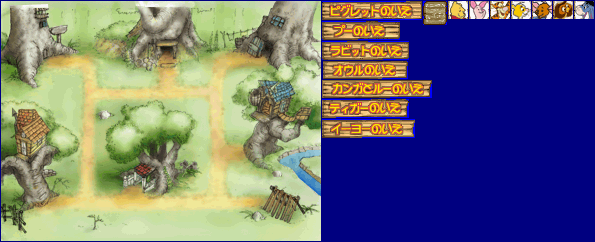 Kuma nu Pooh-san: Mori no Nakama to 1, 2 ,3 (JPN) - Map