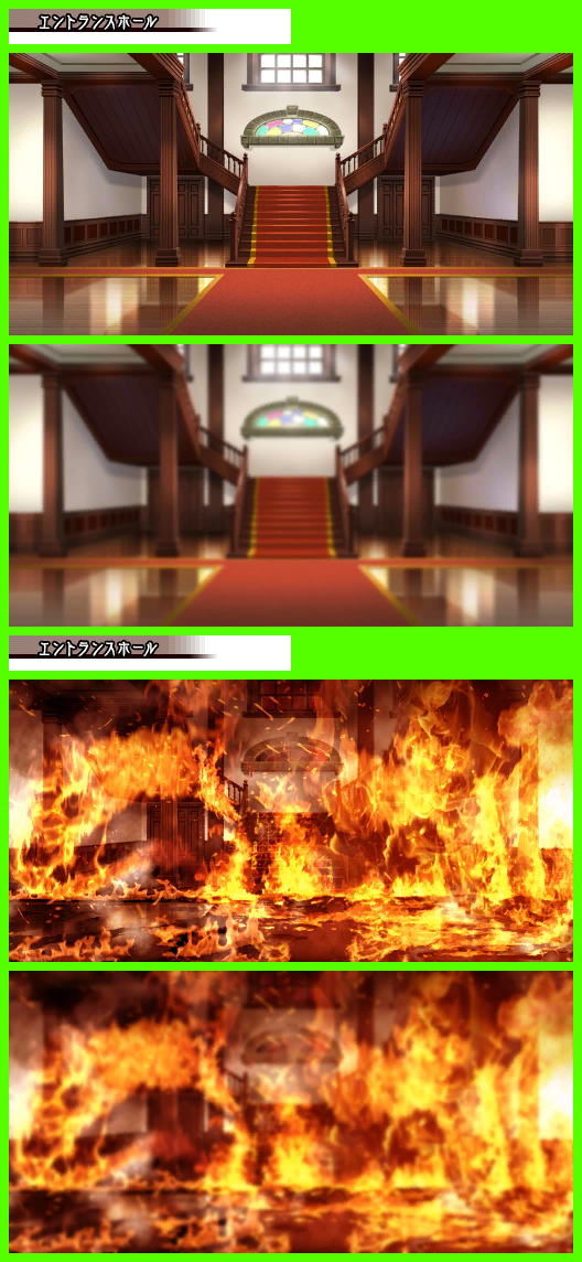 Detective Conan: Phantom Rhapsody - Guest House Entrance Hall