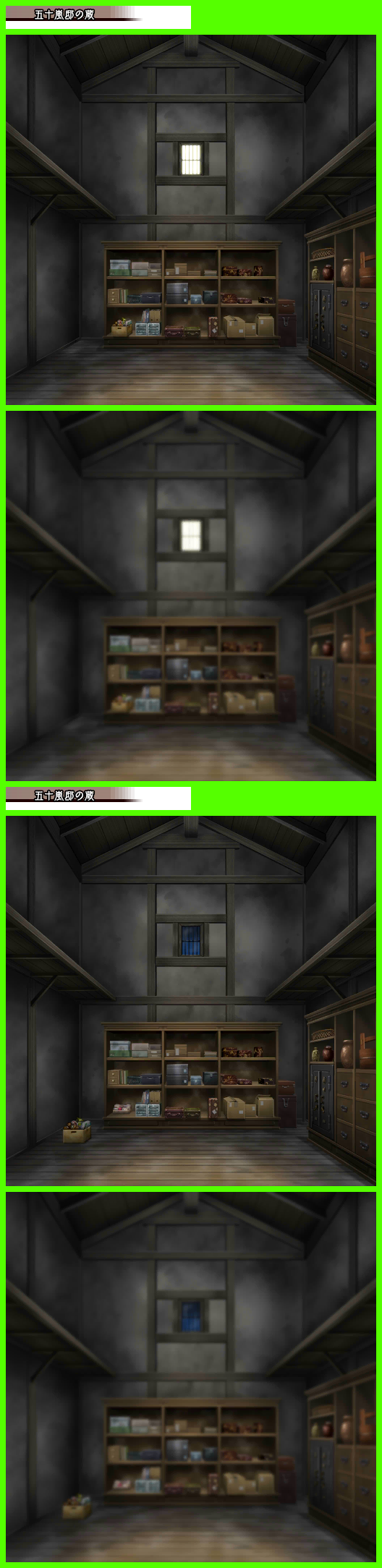 Detective Conan: Phantom Rhapsody - Igarashi Residence Storage