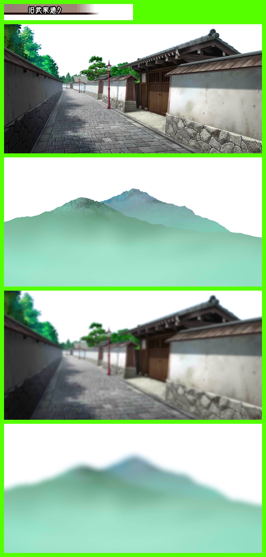 Samurai Street