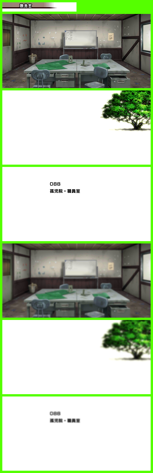 Detective Conan: Phantom Rhapsody - Children's House Staff Room