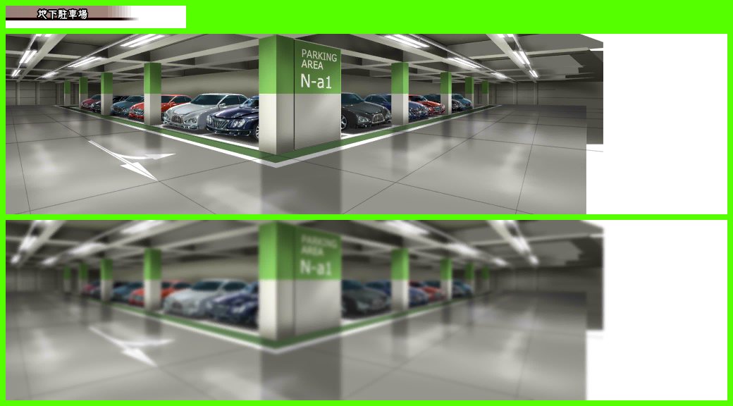 Underground Carpark