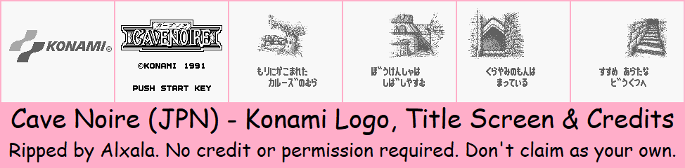 Konami Logos, Title Screen & Credits
