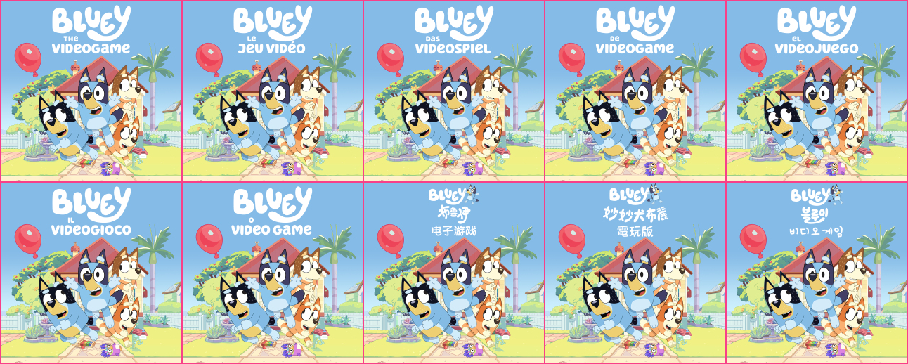 Bluey: The Videogame - HOME Menu Icons