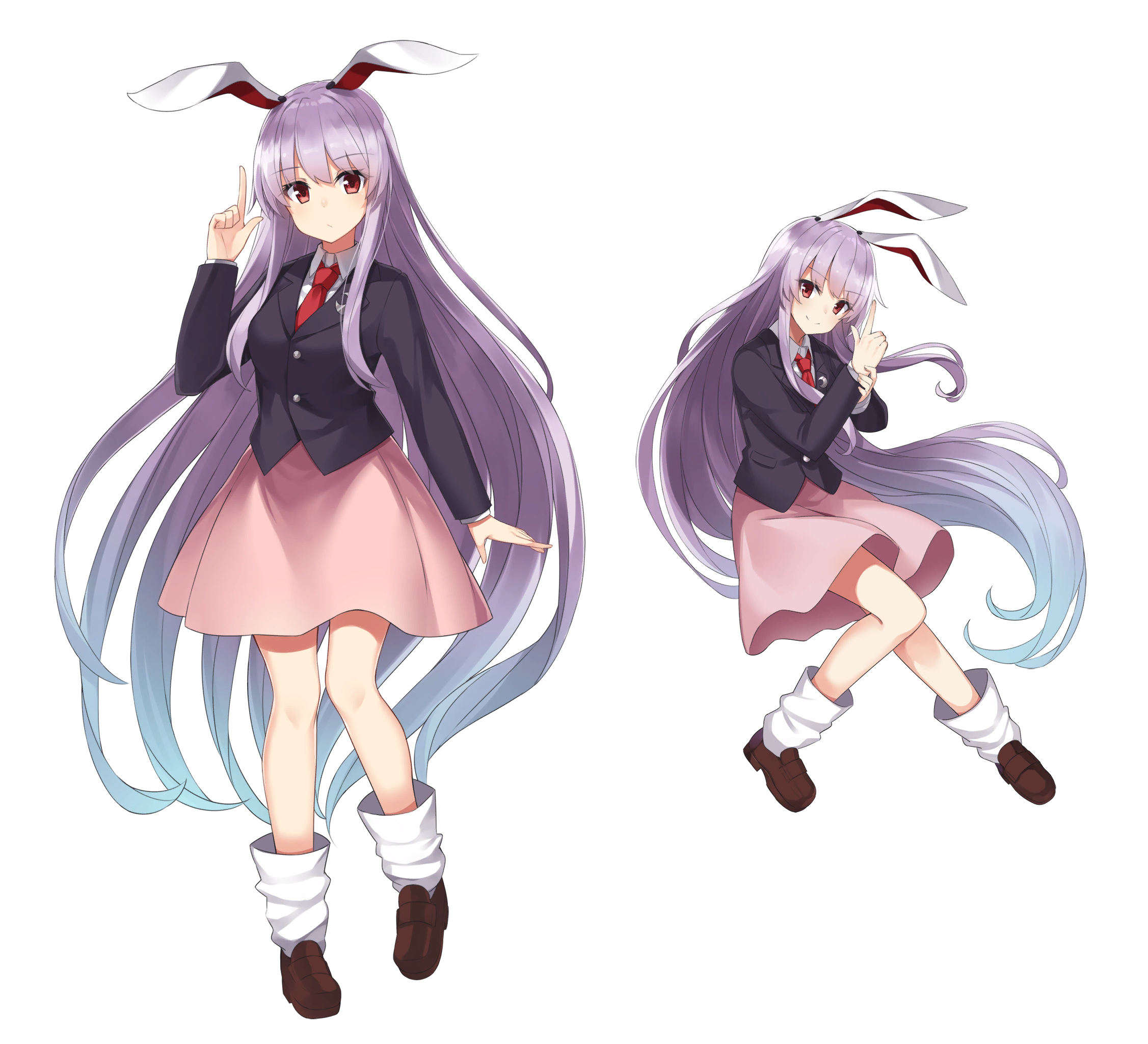 Reisen Udongein Inaba