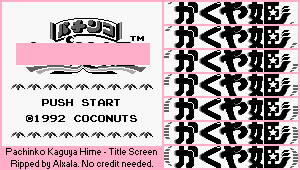 Title Screen