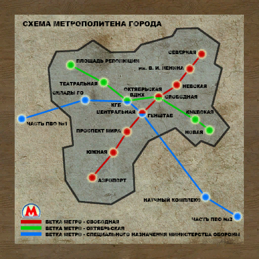 ATOM RPG: Post-apocalyptic indie game - Map - Metro