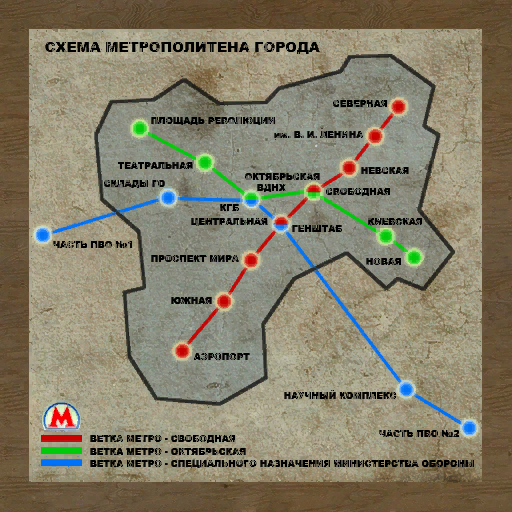 Map - Metro