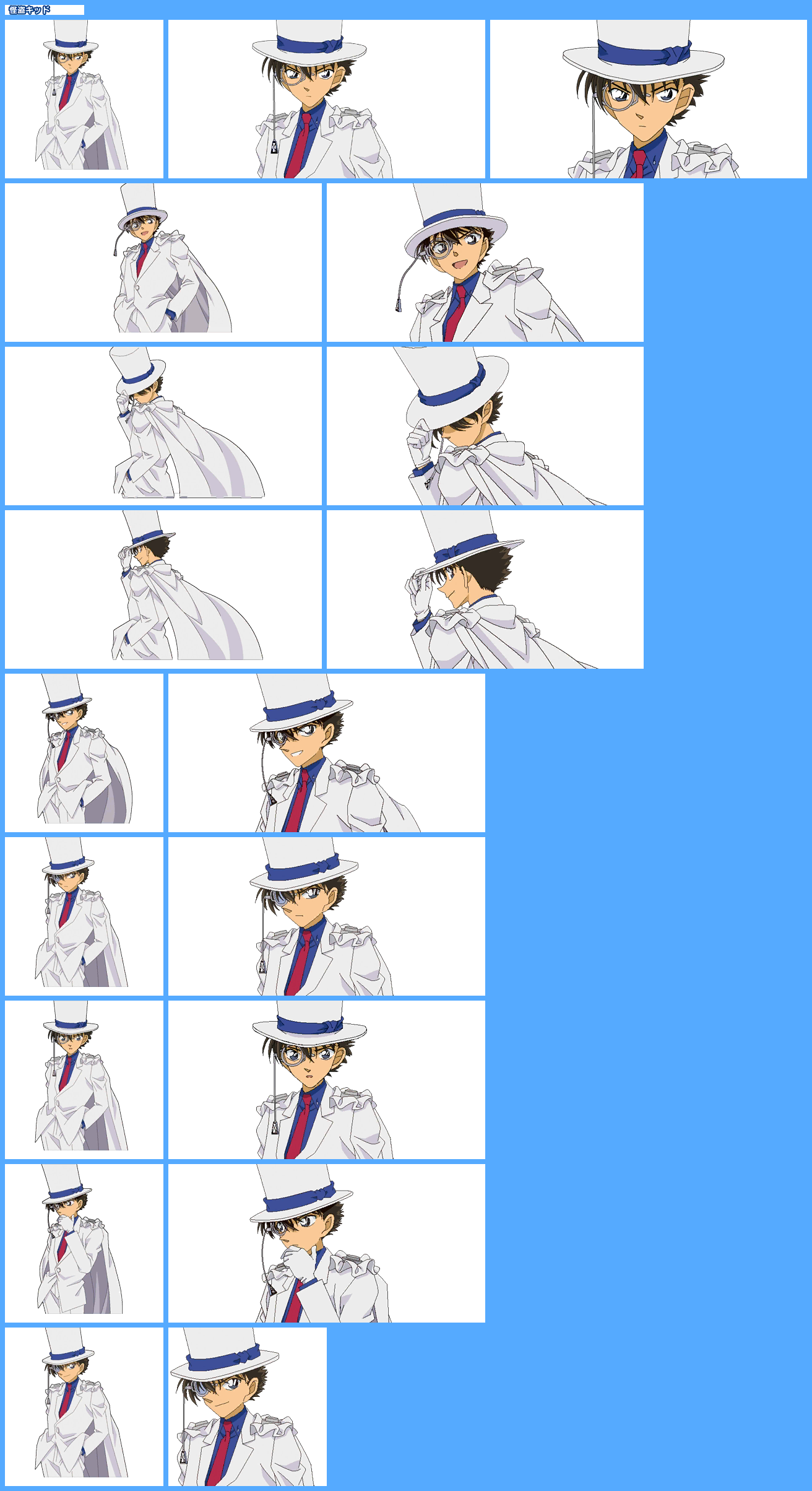 Kaito KID