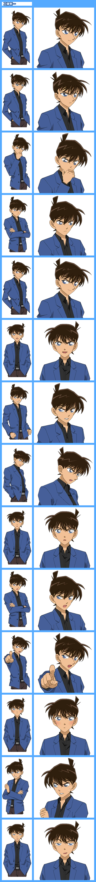 Detective Conan: Marionette Symphony - Shinichi Kudo