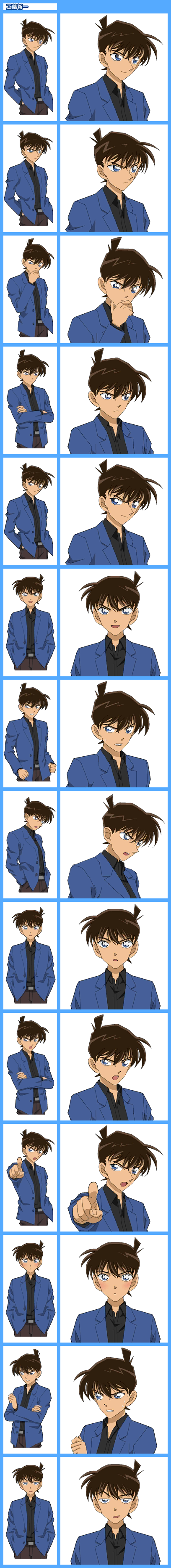 Shinichi Kudo