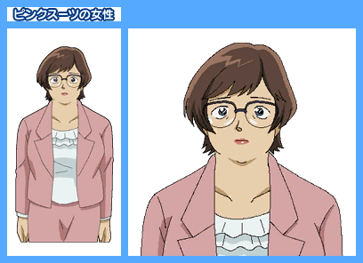 Detective Conan: Marionette Symphony - Woman in a Pink Suit