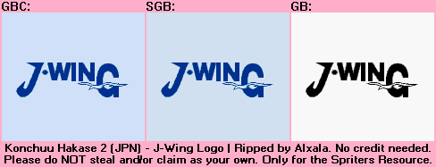 Konchuu Hakase 2 (JPN) - J-Wing Logo