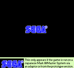 Sega Logo (JPN / Proto)
