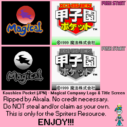 Koushien Pocket (JPN) - Magical Company Logo & Title Screen