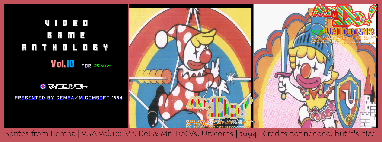 Video Game Anthology Vol.10: Mr.Do! & Mr.Do! Vs. Unicorns - Loading Screens
