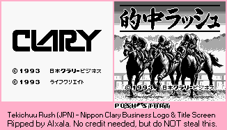Tekichuu Rush (JPN) - Nippon Clary Business Logo & Title Screen