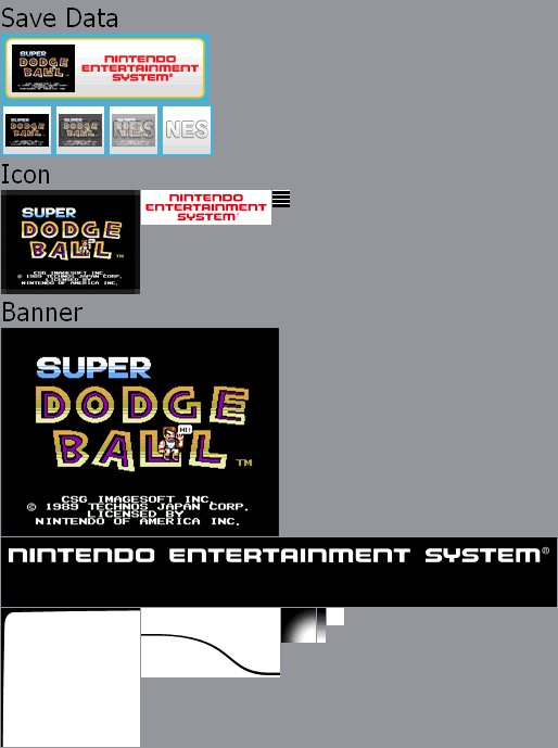 Virtual Console - Super Dodge Ball