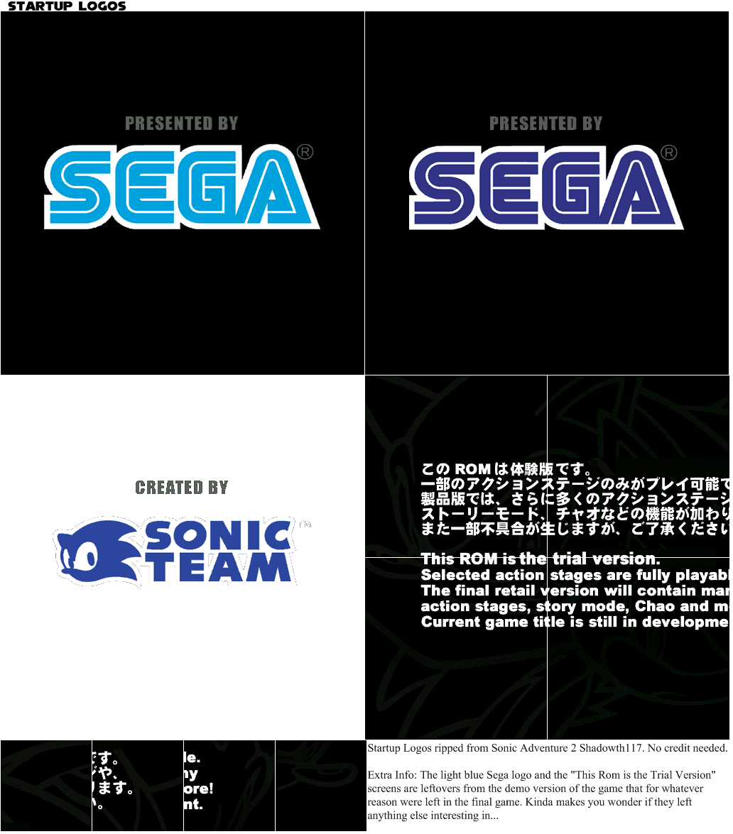 Sonic Adventure 2 - Start-up Logos