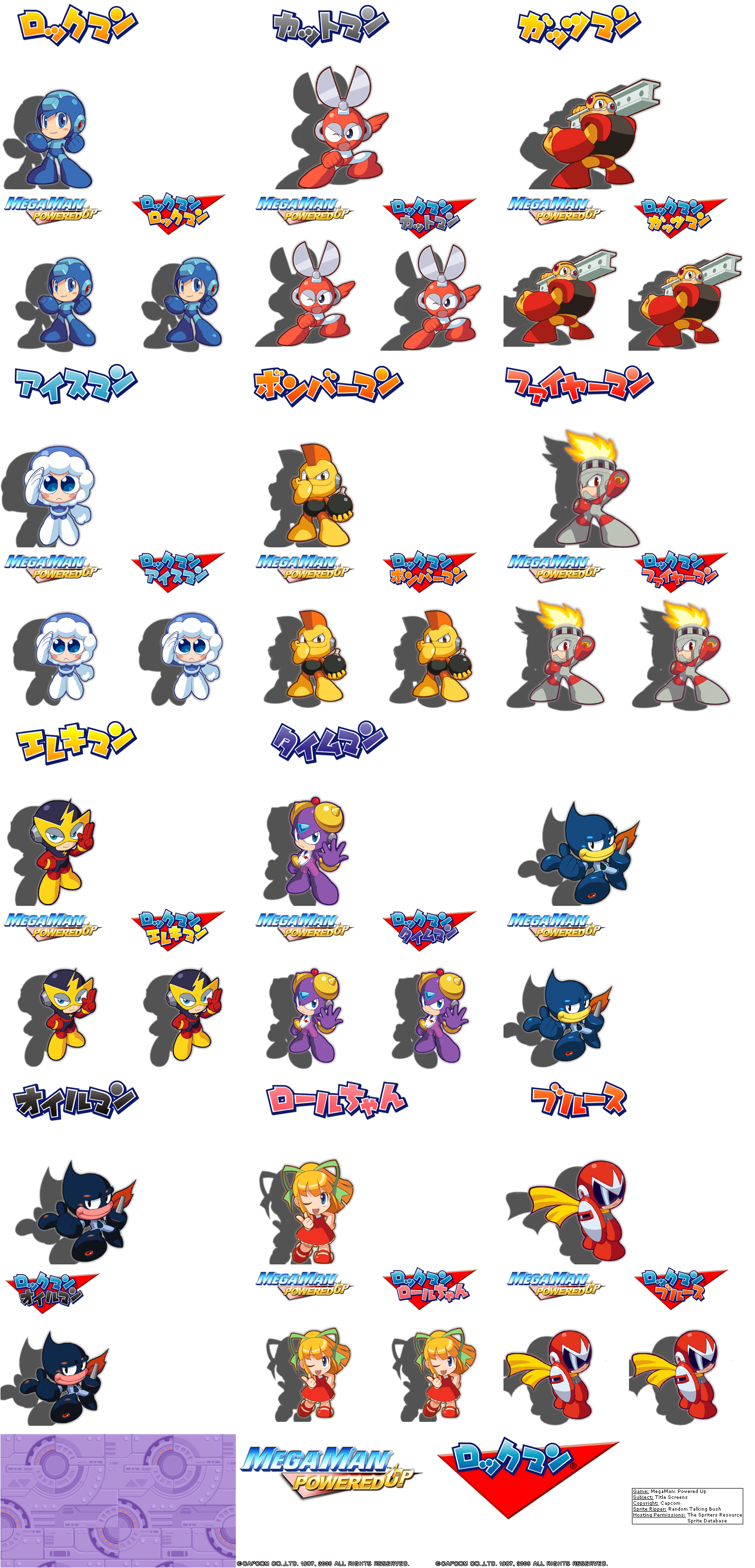Mega Man: Powered Up! - Title Screens
