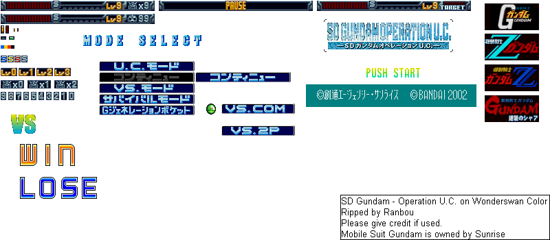 SD Gundam: Operation U.C. - Menu Miscellaneous