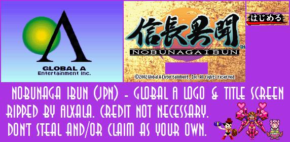 Nobunaga Ibun (JPN) - Global A Logo & Title Screen